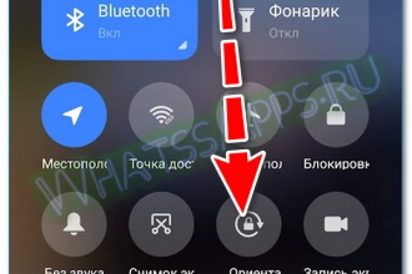 Можно ли зайти на кракен через обычный браузер