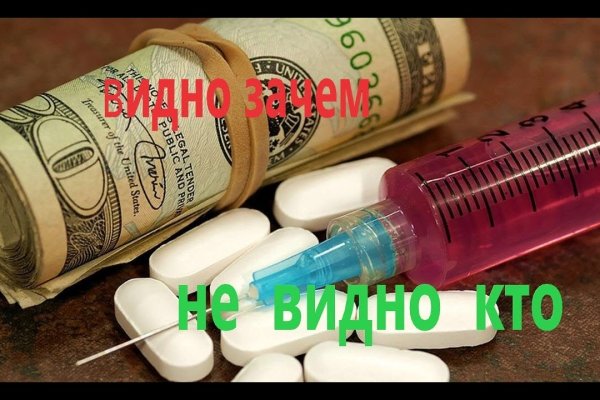 Кракен ссылка kra