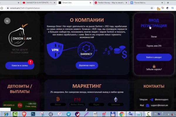 Кракен маркет даркнет speed up