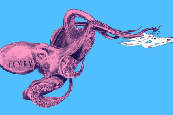 Kraken market ссылка