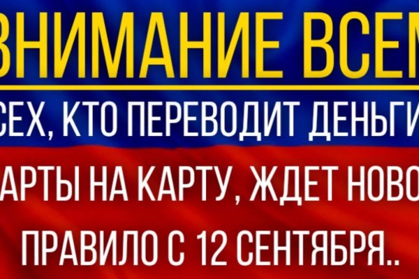 Кракен зеркало krakenat2krnkrnk com