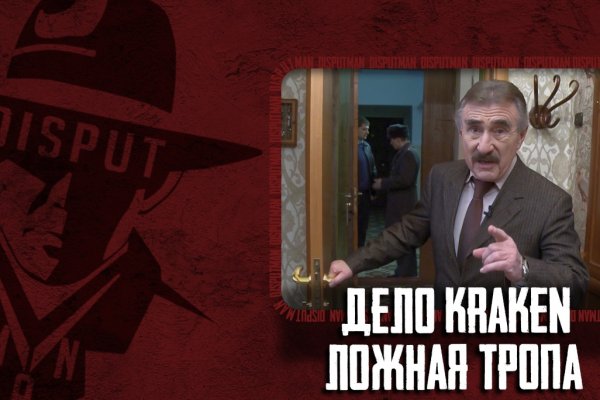 Список луковых tor сайтов