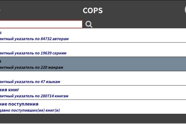 Маркетплейс кракен kraken darknet top
