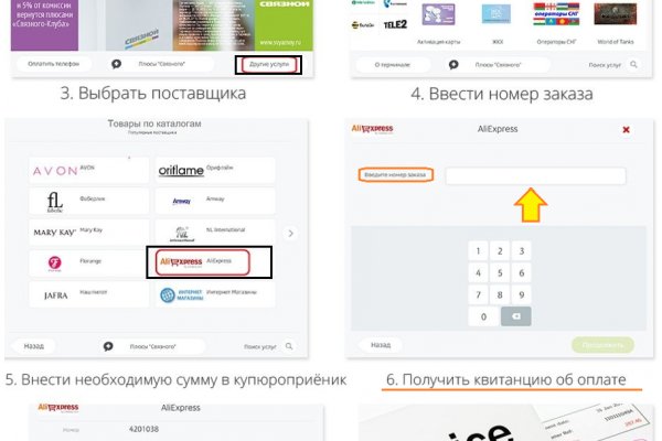 Кракен онион kraken dark link