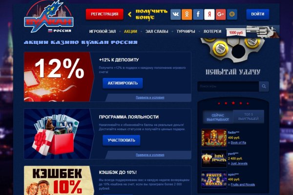 Дарк маркетплейс кракен