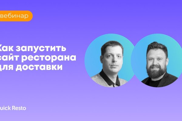 Актуальная ссылка на кракен