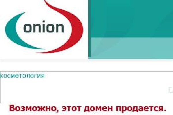 Kraken россия