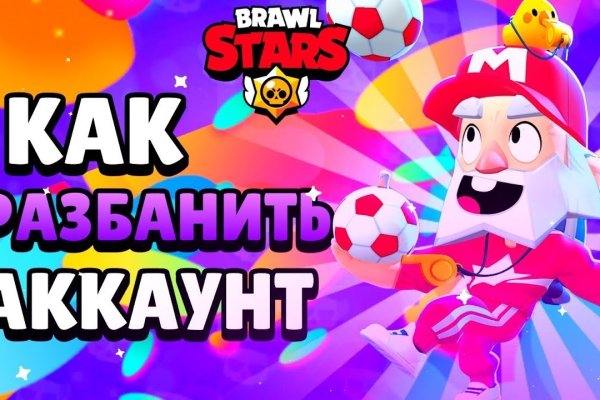 Kraken ссылка krakens13 at