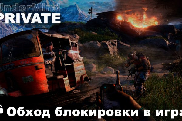 Почему не работает сайт кракен