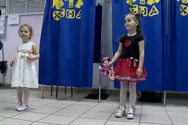 Сайт мега кракен