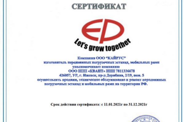 Kraken darknet sliv php