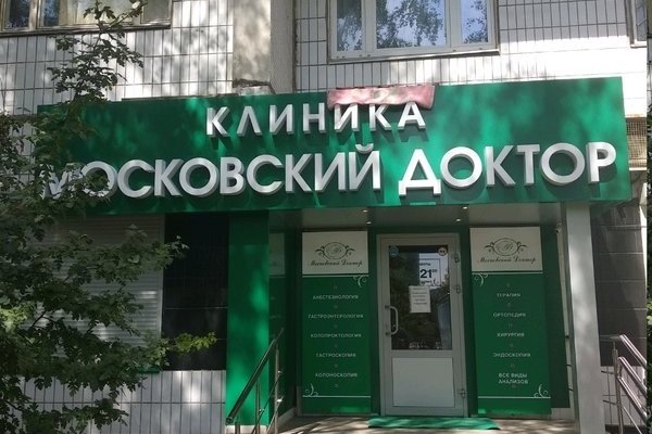 Кракен сайт kr2web in