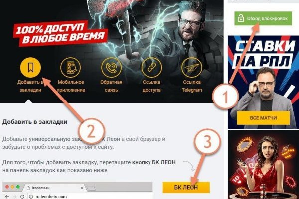 Кракен маркетплейс в россии