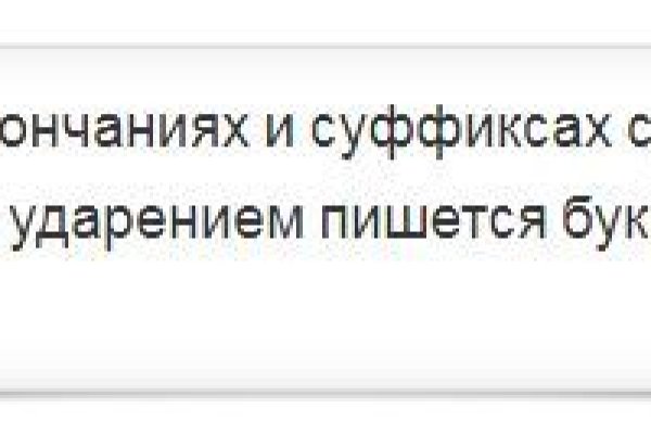 Кракен сайт krknwebs