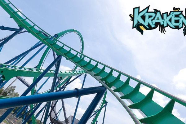Kraken at зеркало