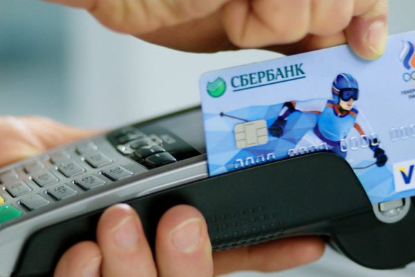 Кракен торговая kr2web in