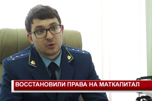 Как выводить деньги с кракена