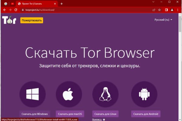 Кракен современный даркнет