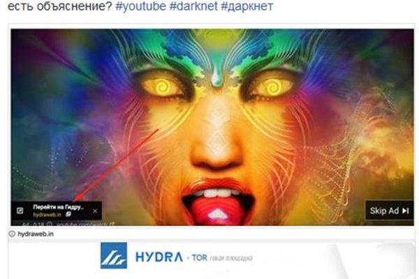 Kraken darknet sliv php