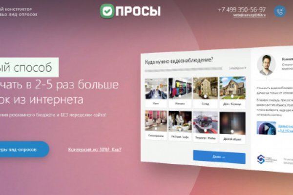 Кракен аватарка маркетплейс
