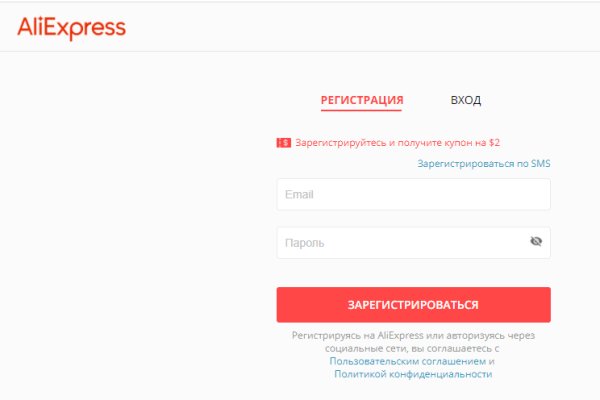 Купить наркоту
