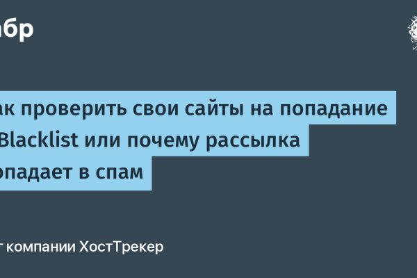 Как вывести деньги с kraken