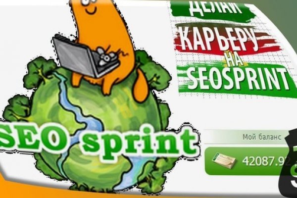Kraken 13 at