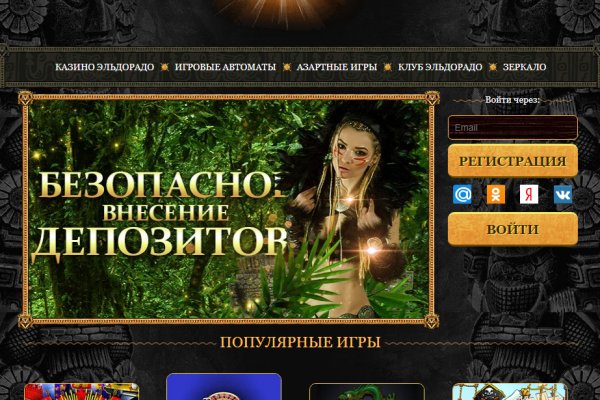 Solaris site