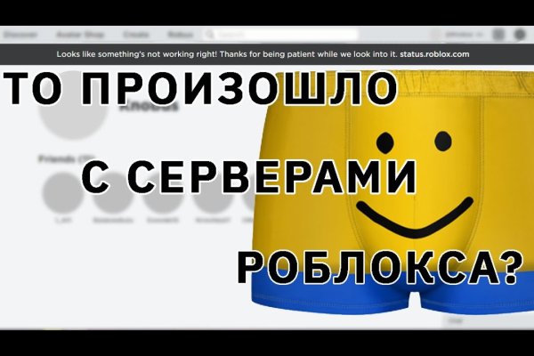 Кракен 17 вход