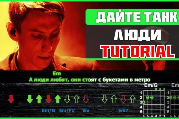 Кракен площадка ссылка