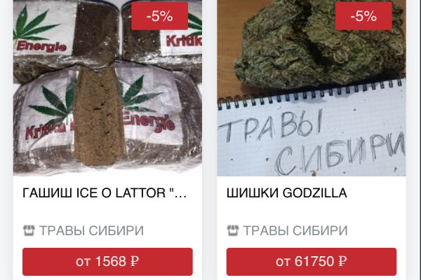 Кракен не работает сайт