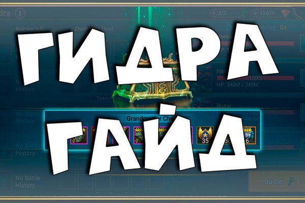 Кракен маркетплейс отзывы