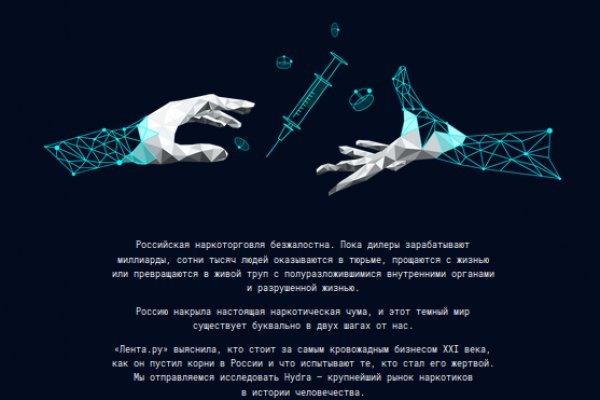 Кракен магазин kraken clear com