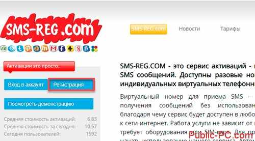 Скачать кракен тор