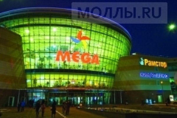 Кракен ссылка призыва нет
