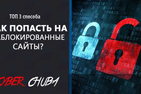 Mega market ссылка