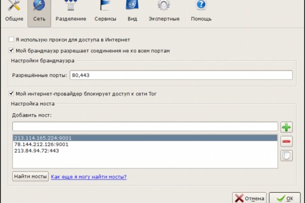 Kra48at