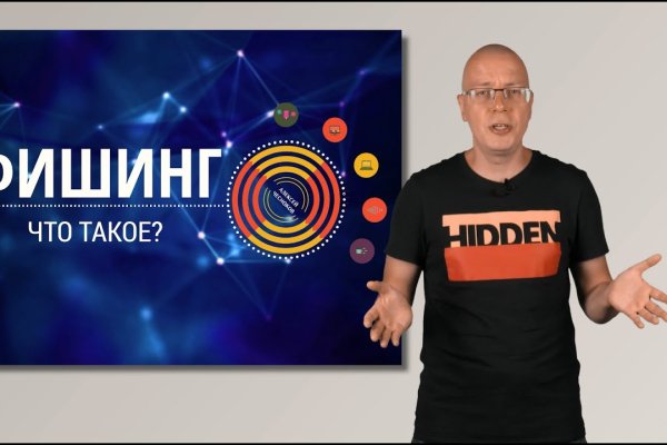Кракен сайт krknwebs