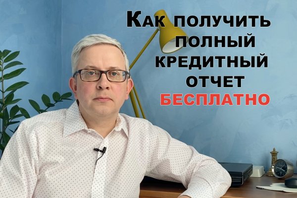 Кракен наркотики россия