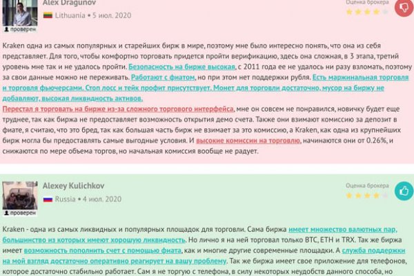 Kra42cc