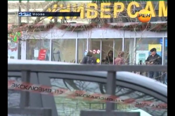 Ссылка кракен kr2web in
