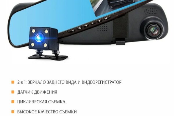 Кракен ссылка 25