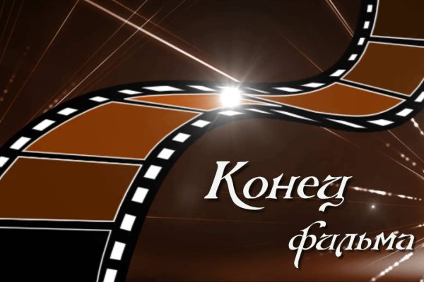 Kra35at