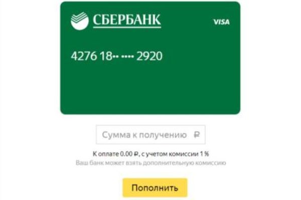 Kra38at