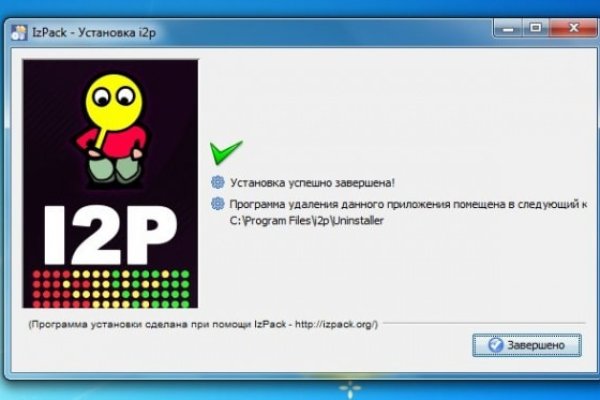 Кракен телеграмм магазин