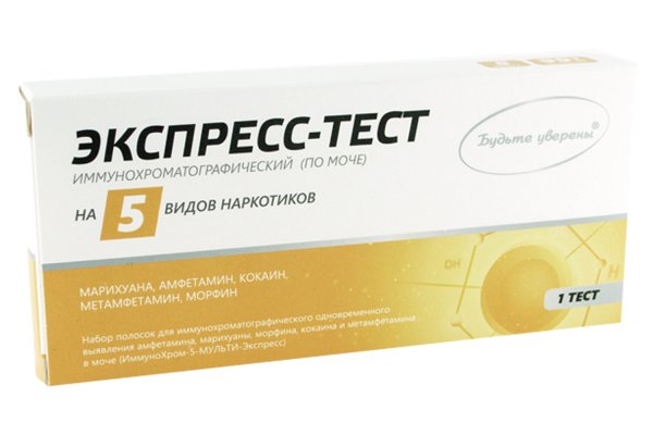 Найти ссылку кракен