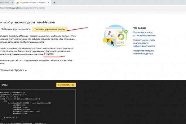 Почему не работает кракен сегодня