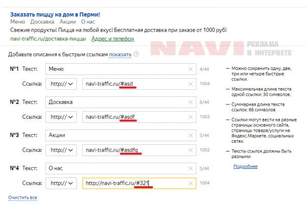 Кракен даркнет kraken link24 info