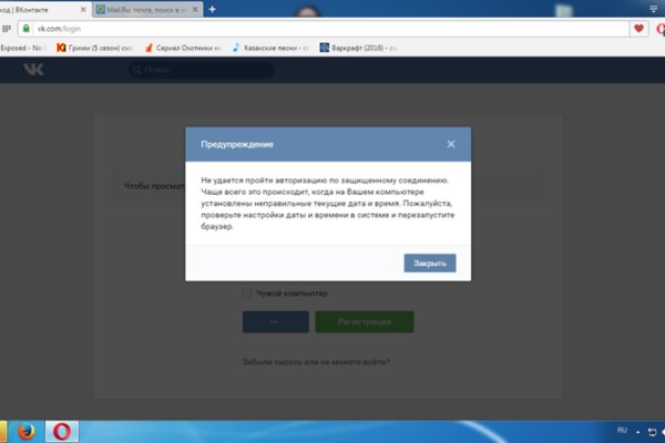 Как вывести с кракена