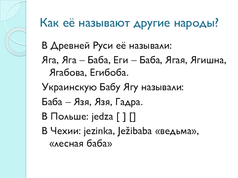 Kraken актуальное
